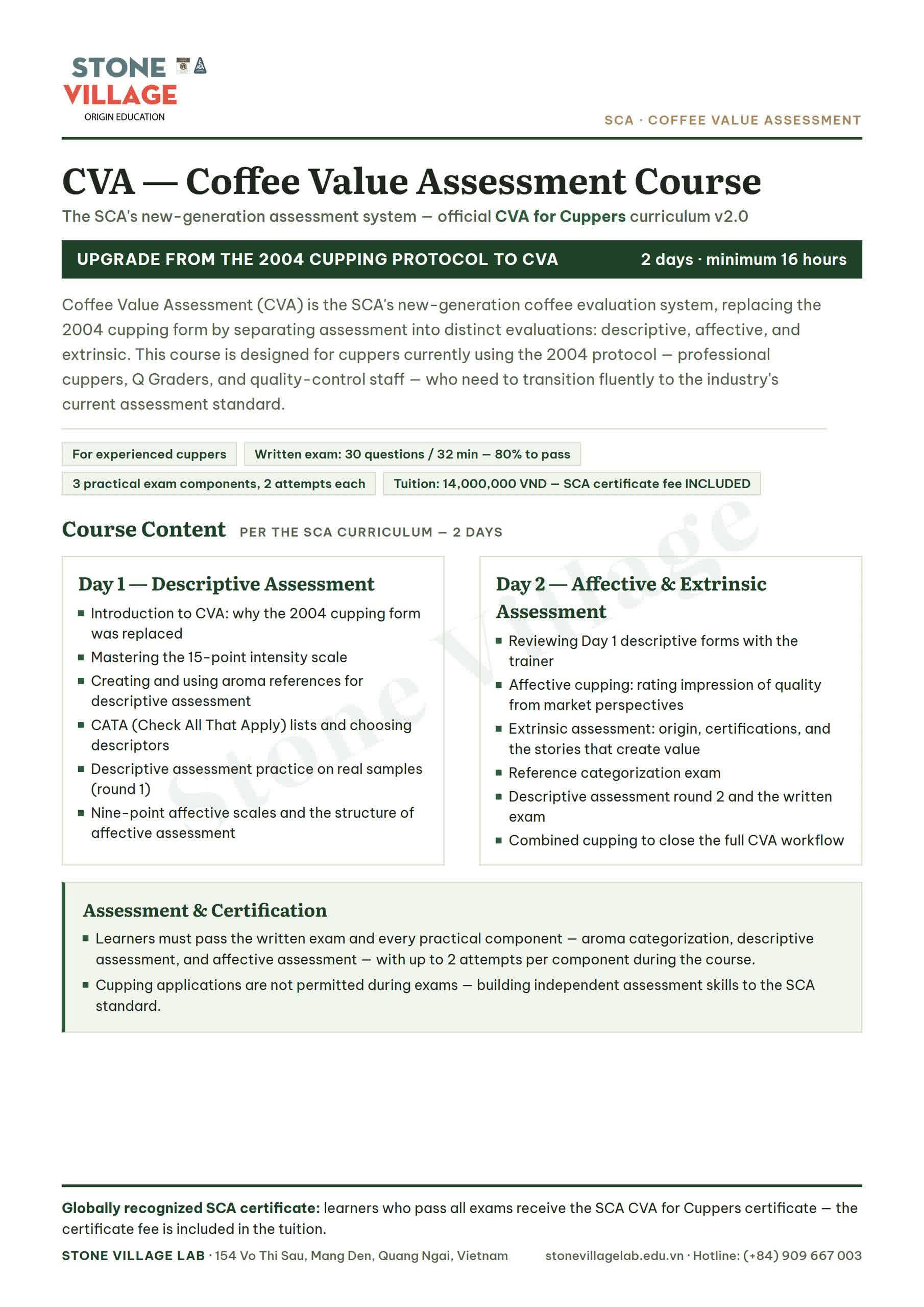 SCA Coffee Value Assessment CVA course program, English version